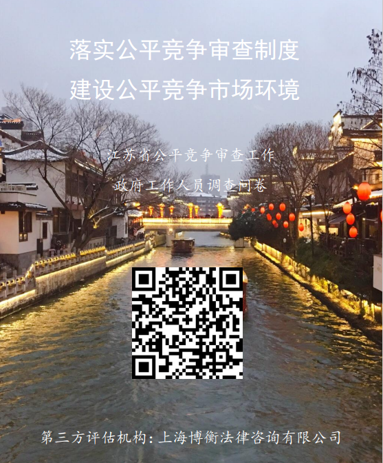 微信图片_20230324103123.png